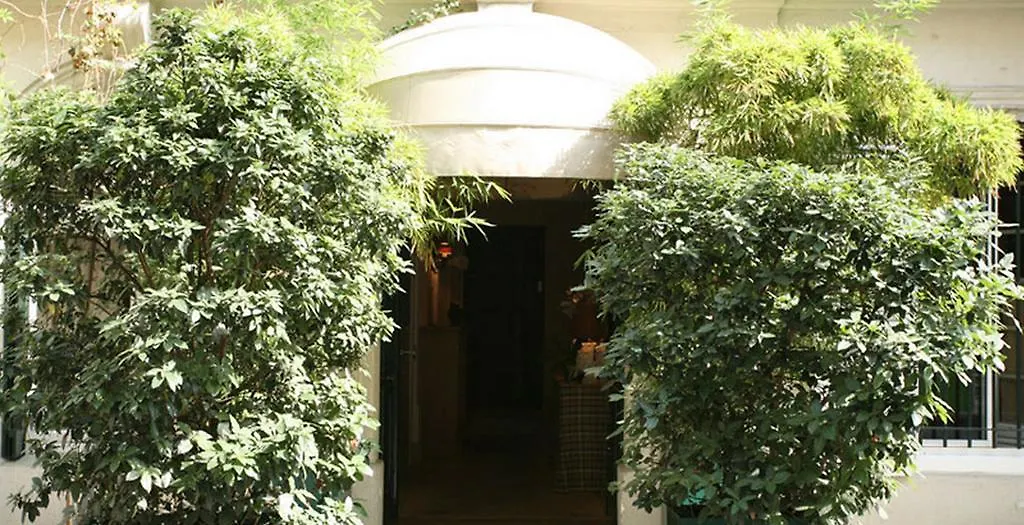 Pavillon Faubourg Saint-germain & 5* Paris